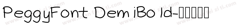 PeggyFont DemiBold字体转换